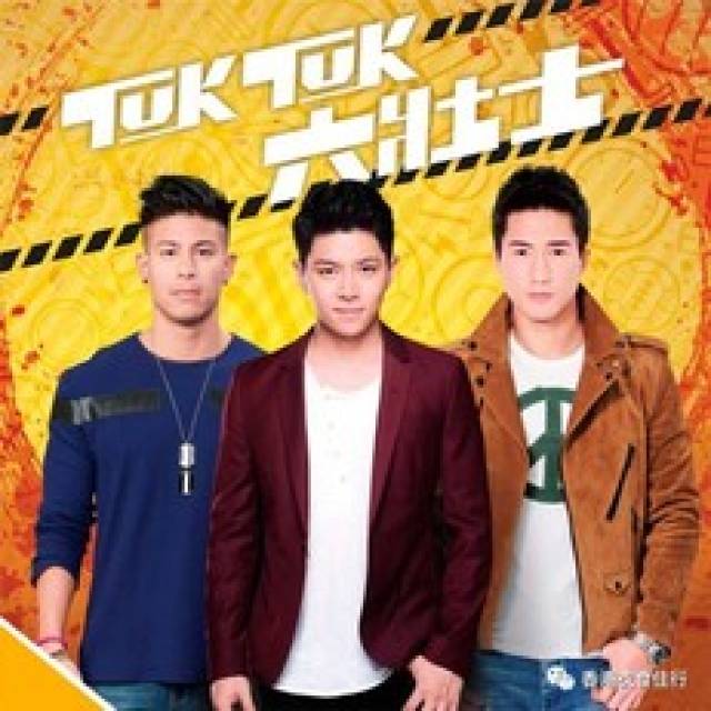 最新TVB剧集与综艺节目观看与追踪指南,详细步骤一览无余!