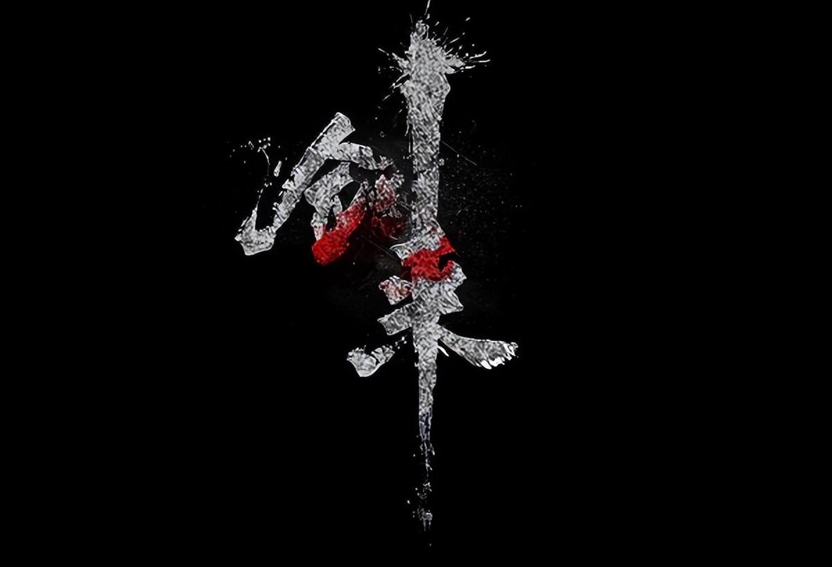 剑来小说最新动态探索,热门武侠小说更新揭秘