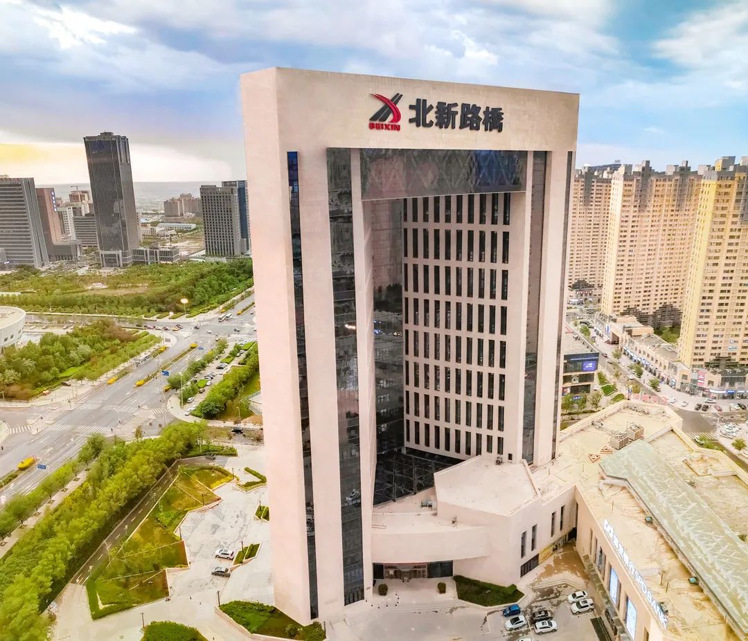 北新路桥最新动态速递,重磅消息一览🌉🎉