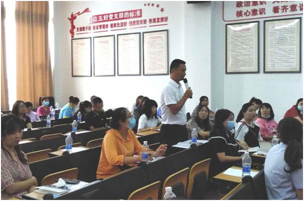 残保金最新政策解读与概述