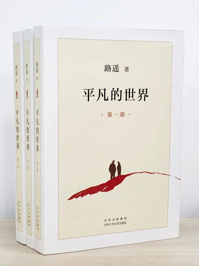 时代背景下的阅读变革,最新读者的崛起与影响