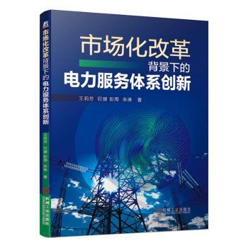 时代背景下的阅读变革,最新读者的崛起与影响