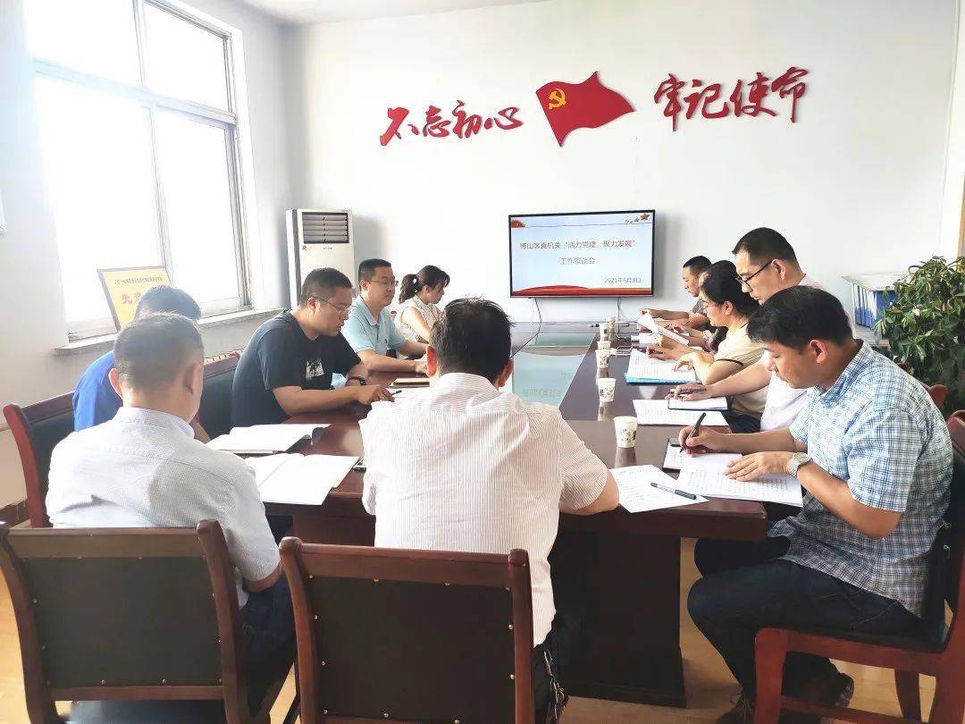 梅河口最新招聘,职业发展的理想选择之地