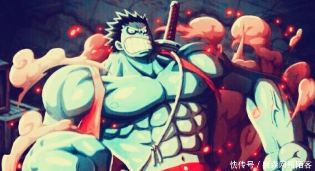 路飞最新形态终极掌握与进阶指南