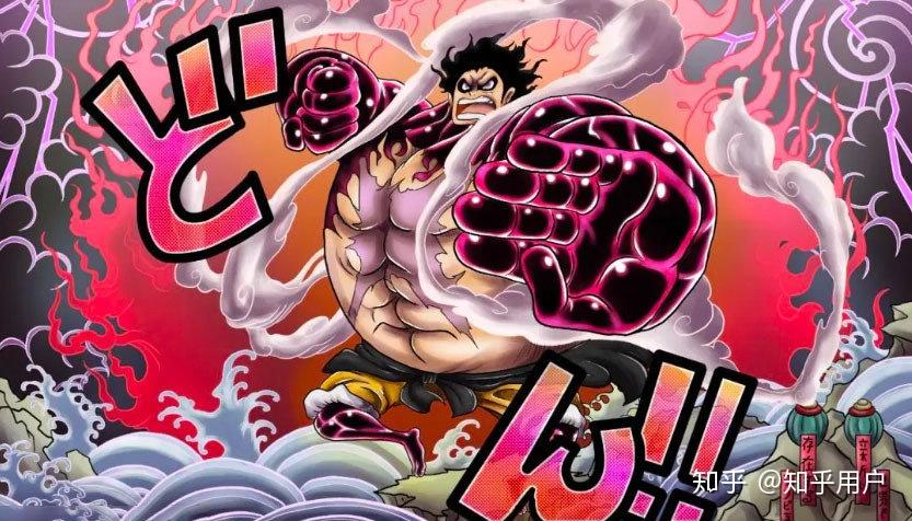 路飞最新形态终极掌握与进阶指南