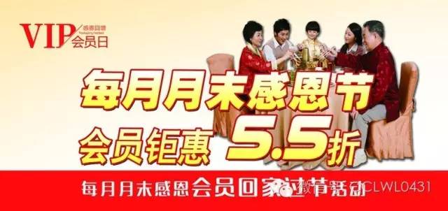 共青招聘网最新招聘信息,小巷特色小店职位空缺等你来探秘!