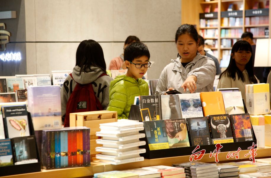 最新图书,开启一段温馨的阅读之旅