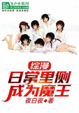 最新理伦片中的温馨日常全解析