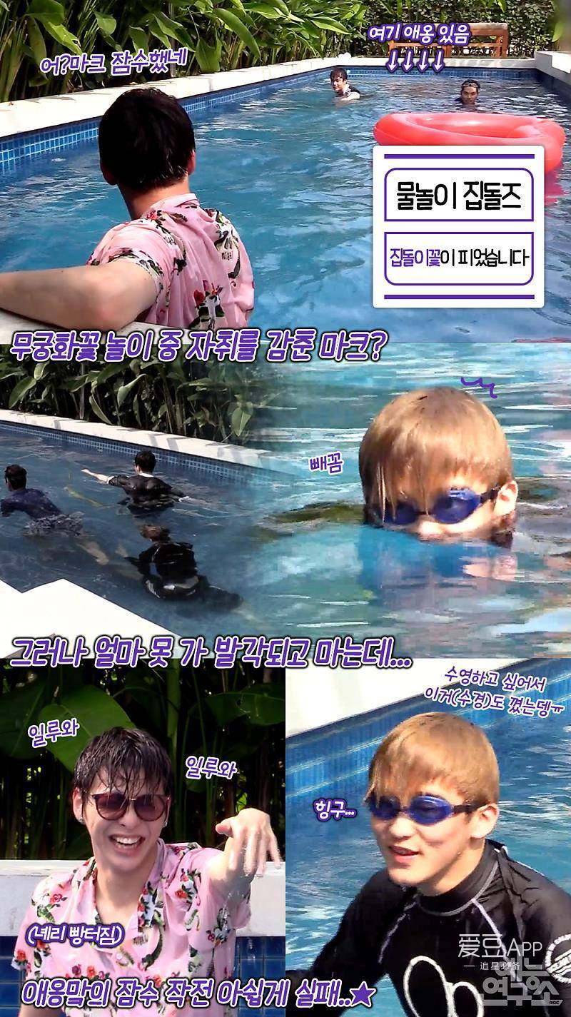 最新上架宅男,自然美景的治愈之旅探索