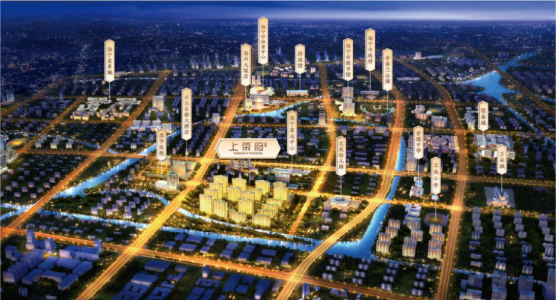 海宁楼盘最新动态,时代繁荣下的楼盘印记