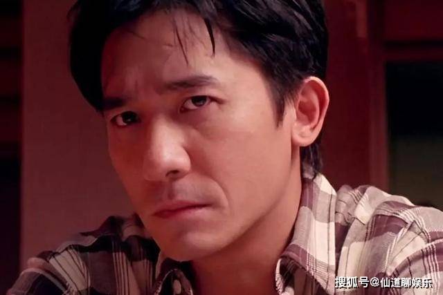 梁朝伟最新动态揭秘,小巷深处的独特风情小店