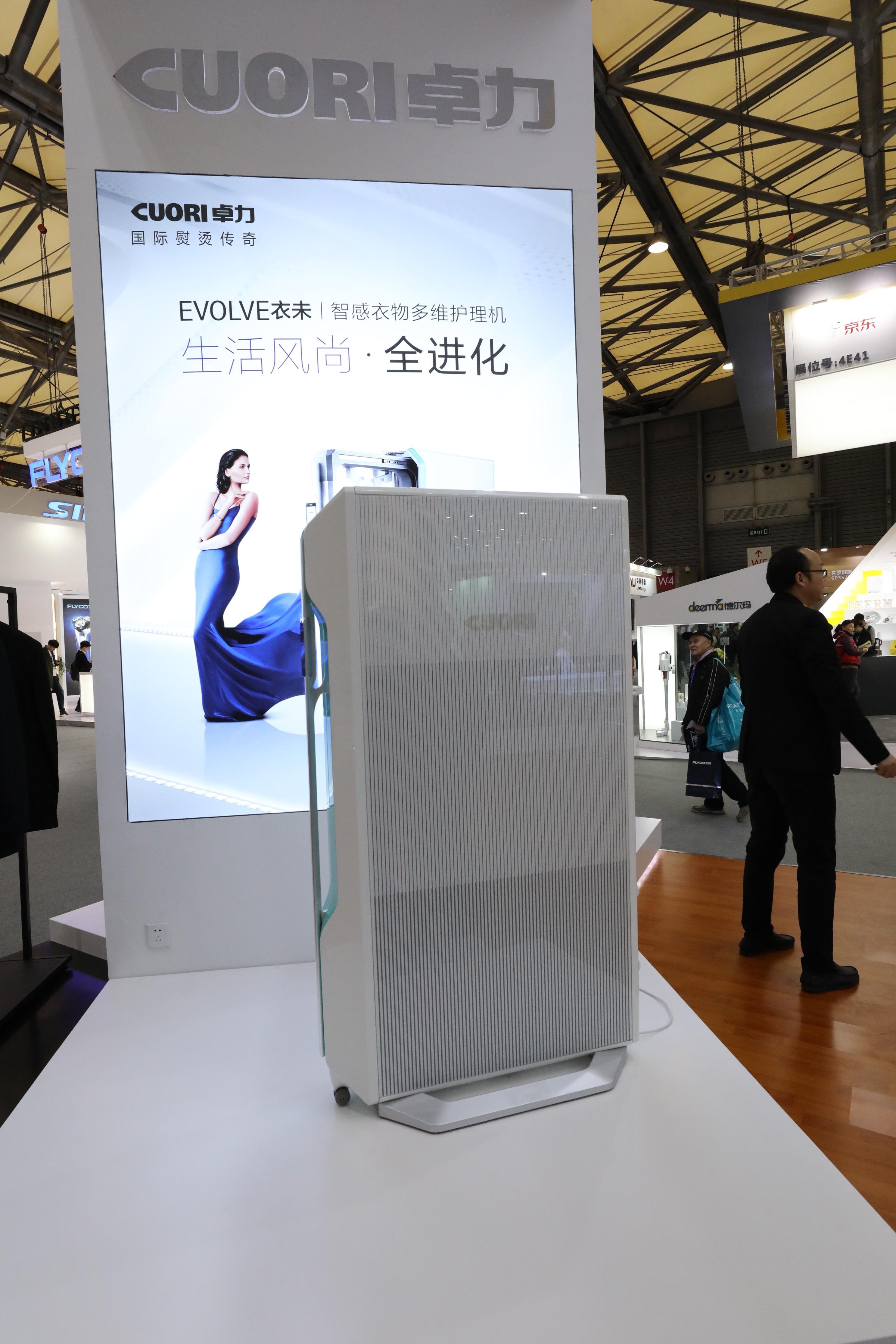 新浪科技新闻,引领科技潮流,革新生活品质