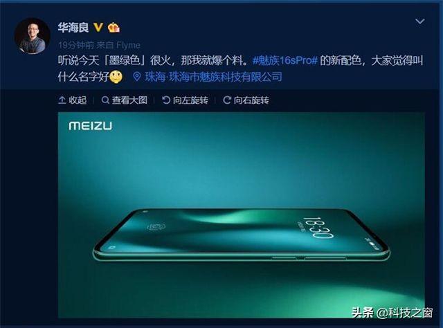 新浪科技新闻,引领科技潮流,革新生活品质