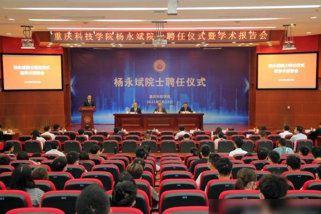 哈萨克斯坦科技革新引领未来,高科技产品惊艳亮相!