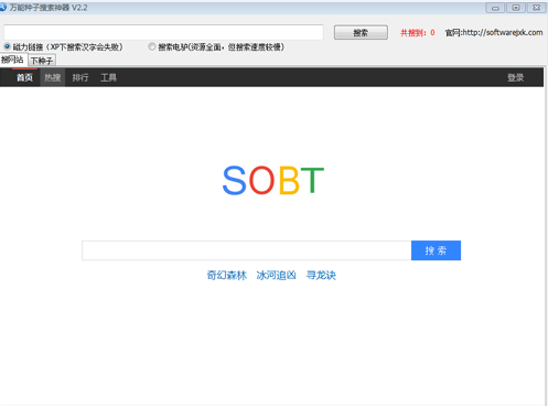 最新番号种子揭秘,小巷中的神秘宝藏探索