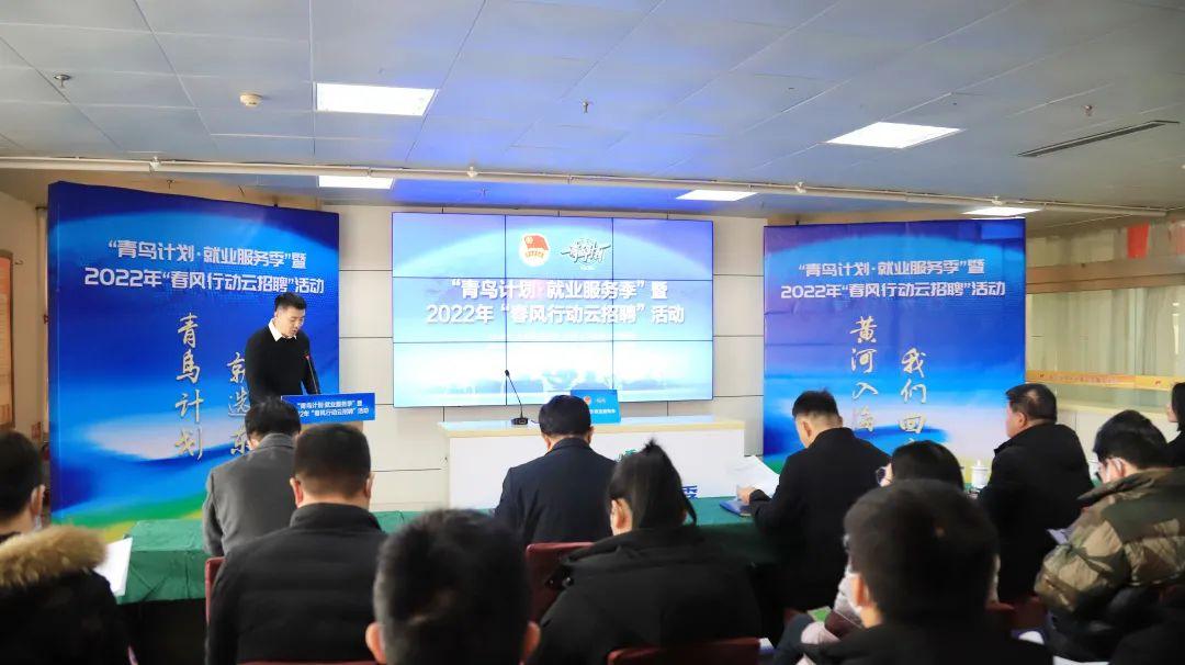 东营市最新招聘信息,城市就业动态与温馨故事