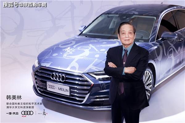 科技与艺术的完美融合,最新奥迪图片欣赏