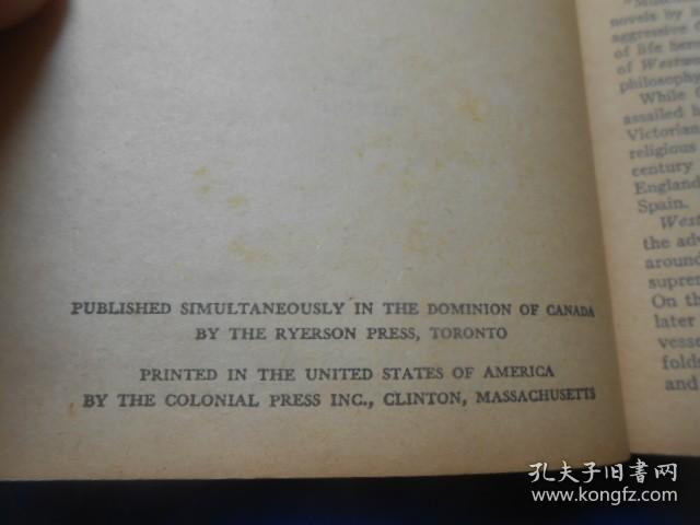 时代背景下的伦理演变,最新伦理趋势解析(2017)