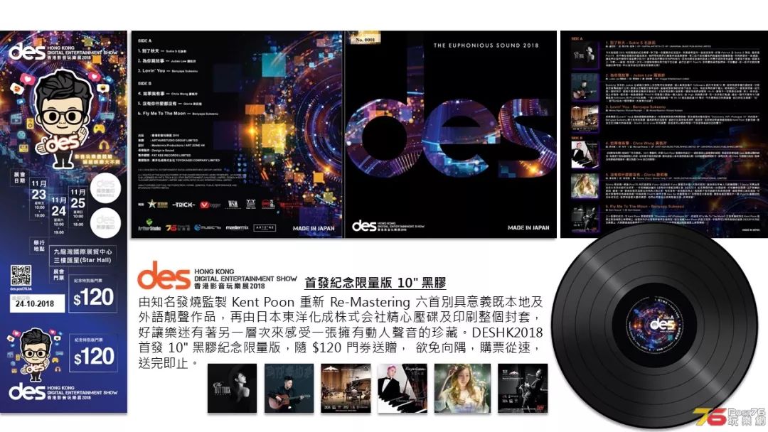 最新伦理影音先锋,引领高科技影音体验的革命浪潮