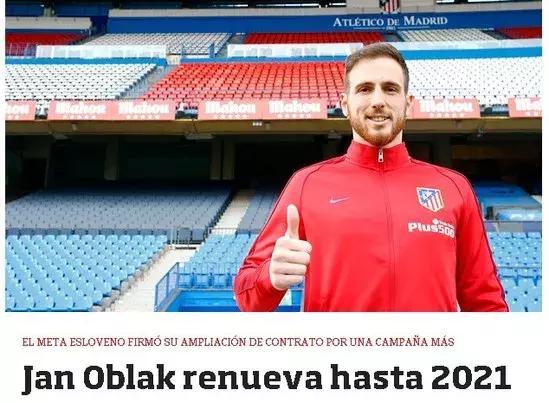 温格最新动态,技能提升与任务完成指南全解析