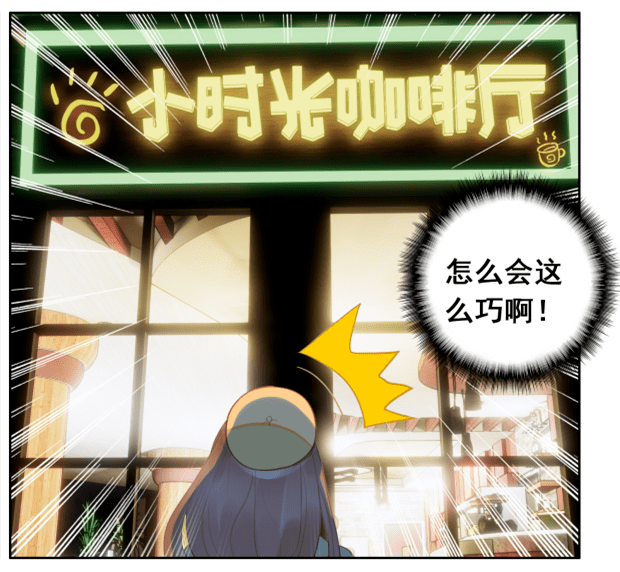 最新版Flash Player,遇见神奇的小故事,体验全新体验