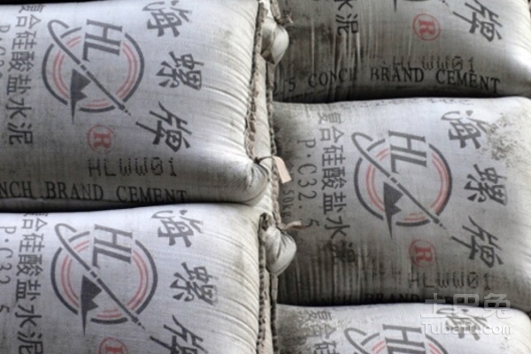 海螺水泥最新价格,一段关于友情、家庭与陪伴的感人故事