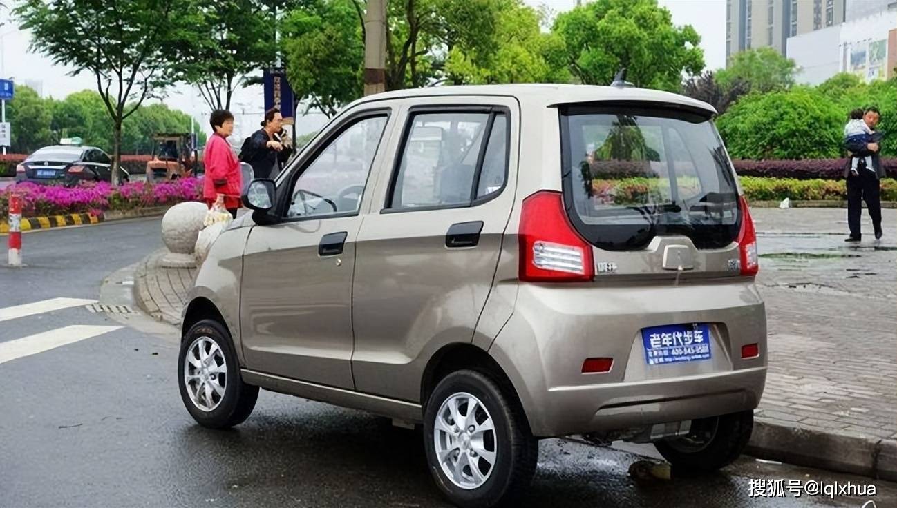 低速电动汽车政策重磅更新解读,最新法规一览🚗🔥