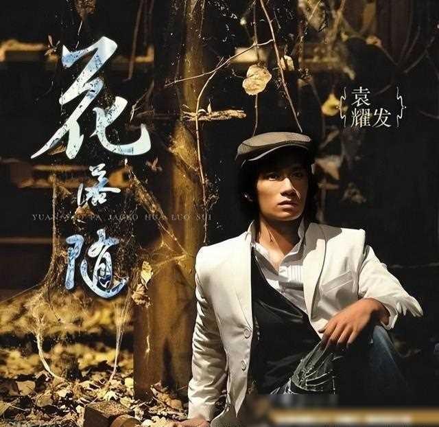 伍佰最新动态,变化中的学习,自信成就感的源泉