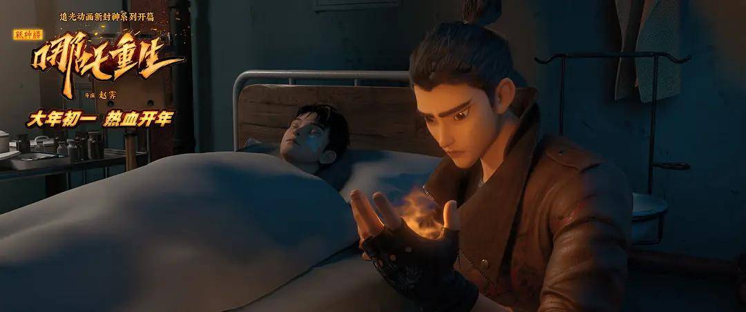 日常温馨小故事,新伦理之风来袭