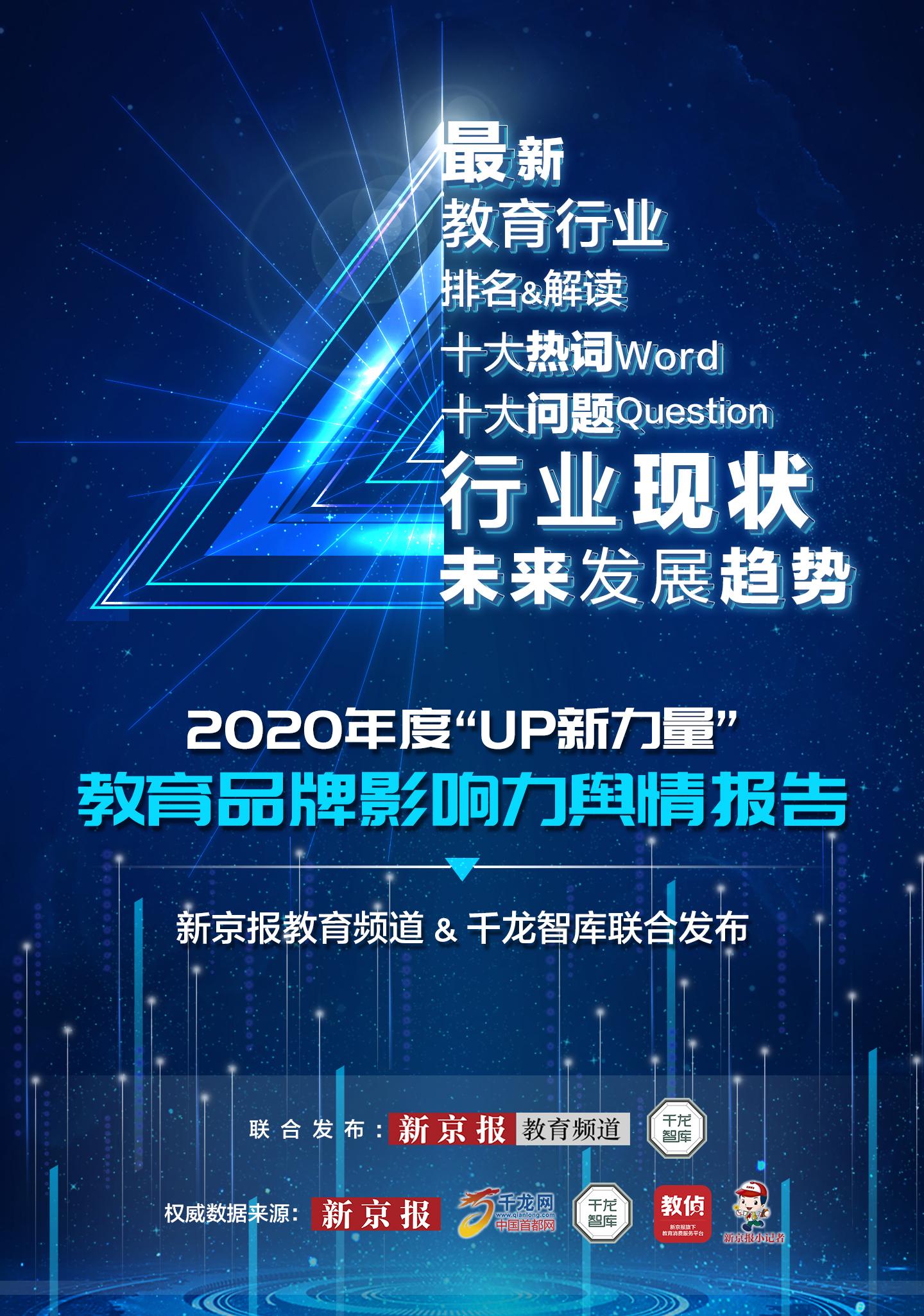 最新大片排行榜揭秘,电影热度背后的多维视角探究