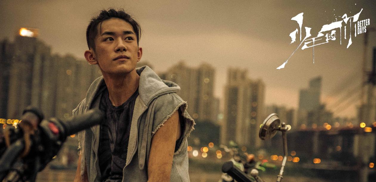 白敬亭最新电视剧,巷弄深处的隐藏瑰宝