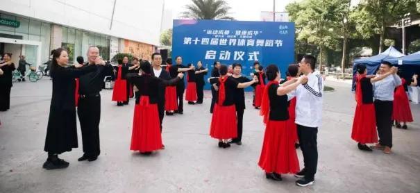 最新热舞视频学习全攻略,零起步迈向舞蹈达人之路