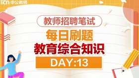 新泰最新招工信息,变化中的机遇,学习与自信的双赢之路