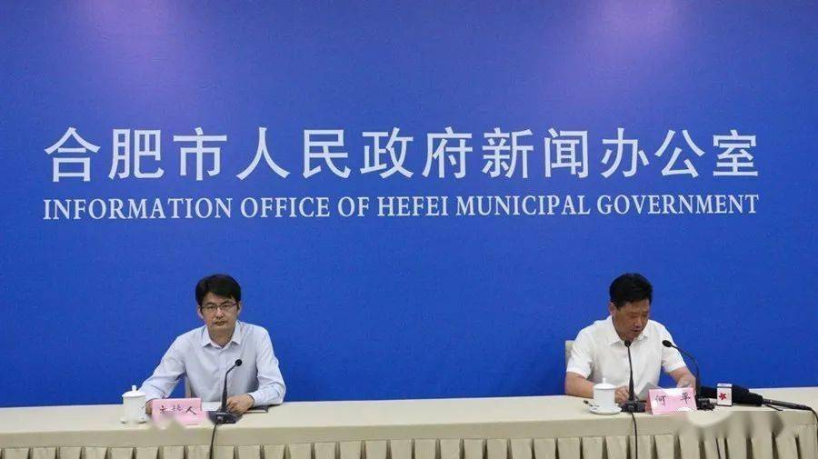 庐江最新新闻热议,观点碰撞与个人立场探讨