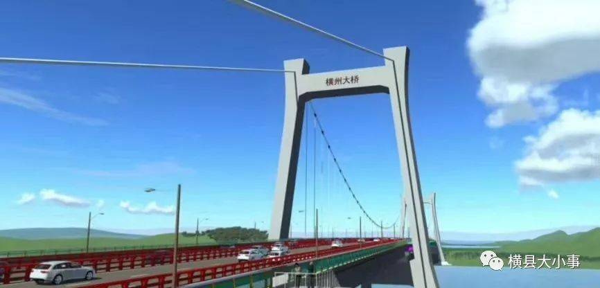 横州大桥最新进展速递,全新进展一睹为快!