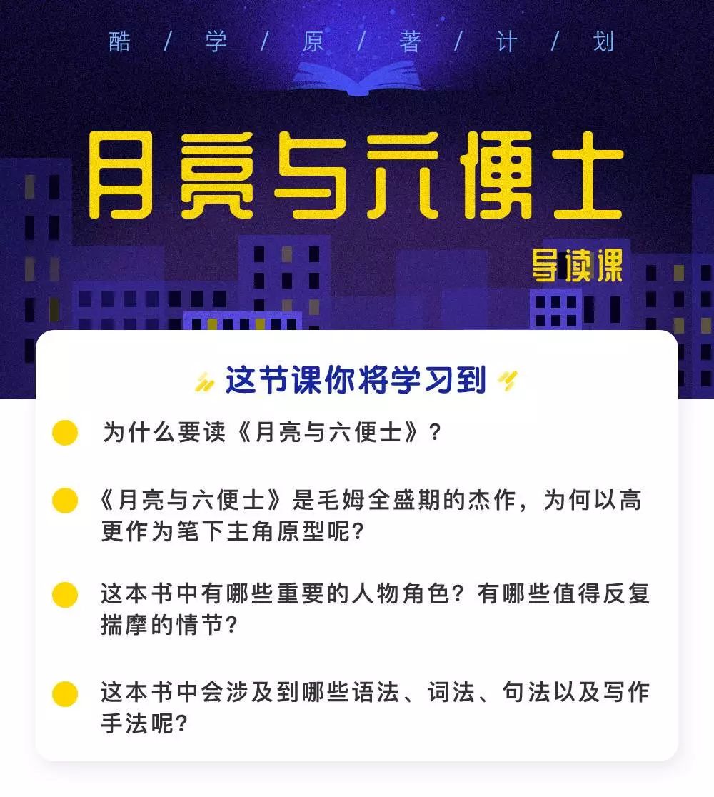 最新公休假规定详解,背景、影响与时代地位探索