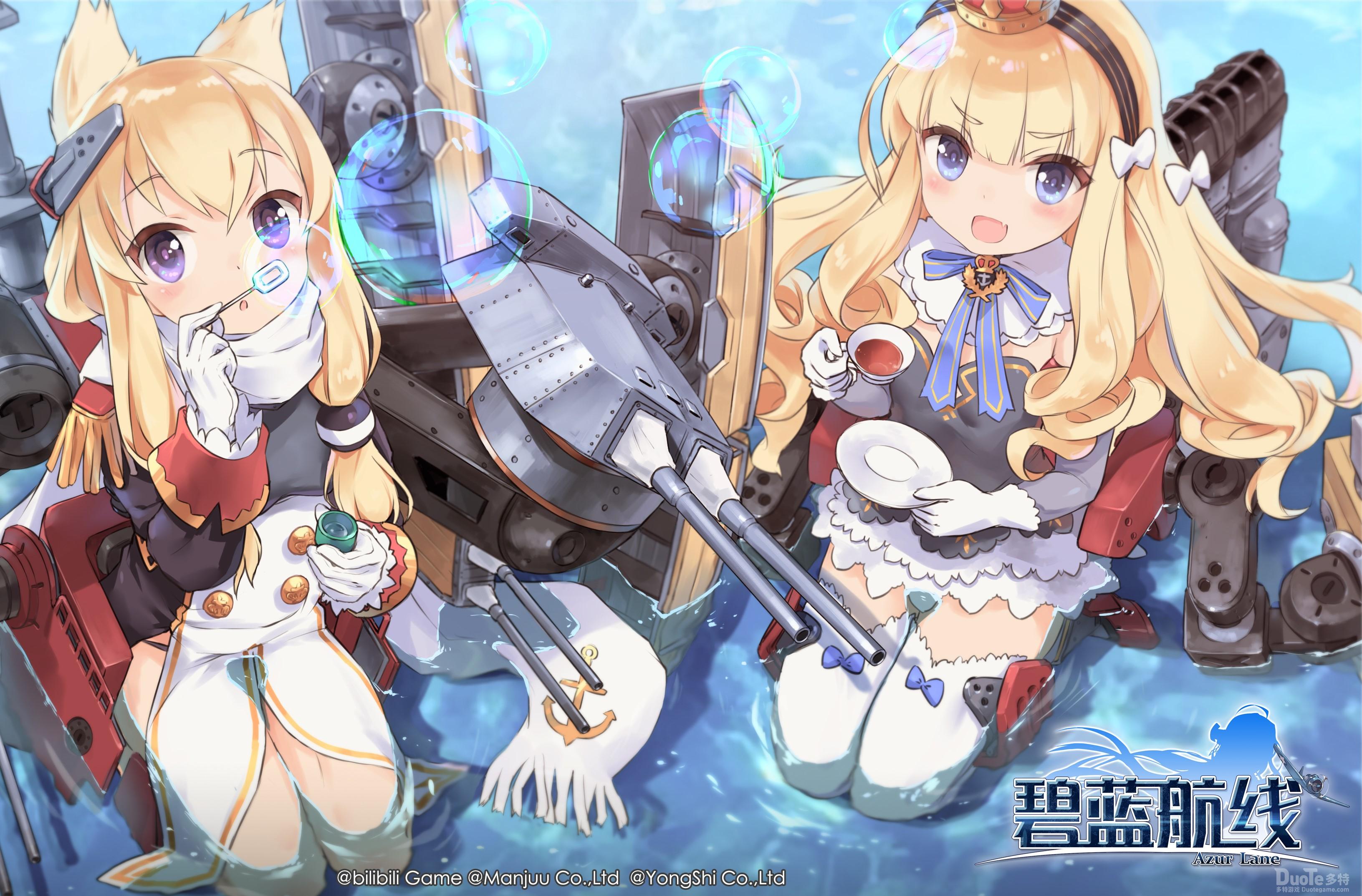 碧蓝航线最新动态解析与更新概述