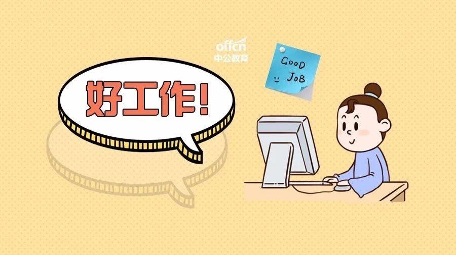 合浦最新招工信息大揭秘,求职者的福音!