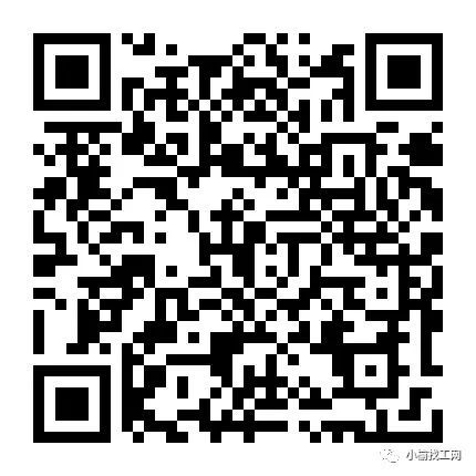 赣榆最新招聘信息揭秘,小巷特色小店求职资讯