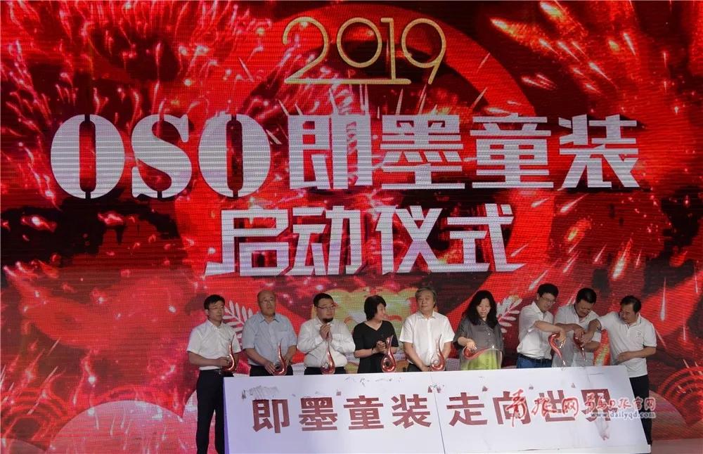 即墨最新动态,重塑自我,自信成就未来之路