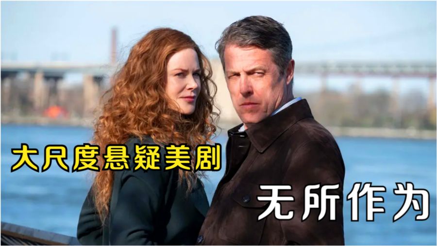 HBO最新美剧重塑视界,科技巨献引领未来生活新纪元