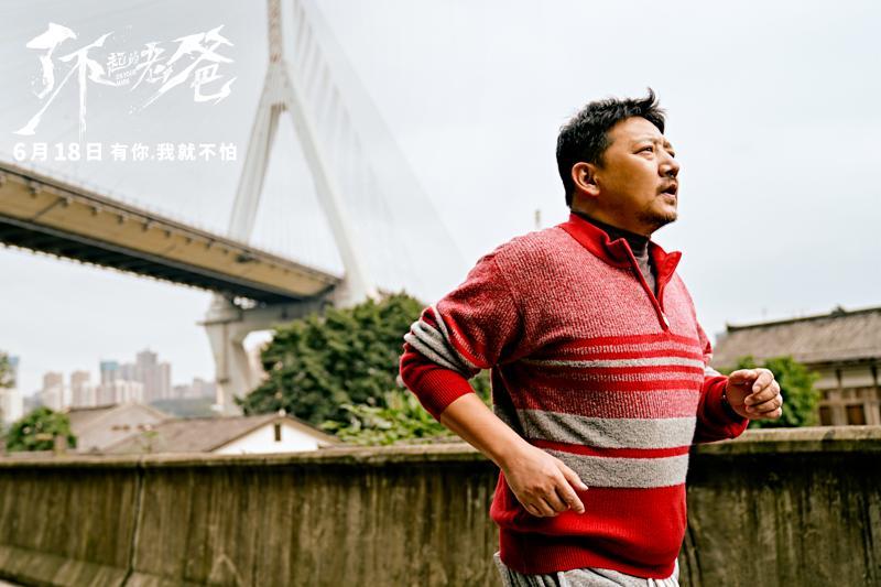 美国摔跤最新比赛,热血竞技的深度探讨