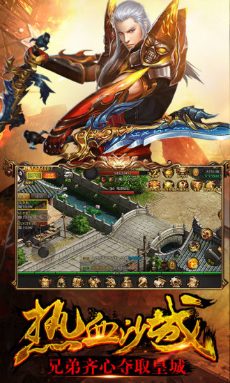 完美世界最新章节,热血与沉淀的博弈之路