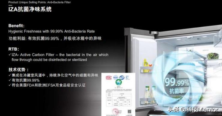 西门子冰箱最新款,科技与生活的完美融合体验