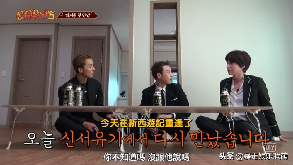 最新韩剧收视率揭秘,背后的温馨趣事引人关注