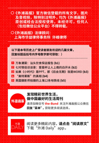 钦州最新招工现象深度解析,探讨、观点与立场分析