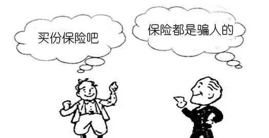 揭秘最新传销现象,深度剖析与观点阐述