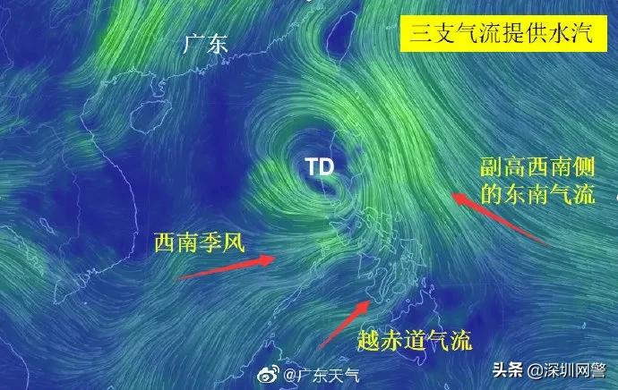 深圳最新台风预警,科技护航,安心无忧