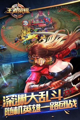 最新热门手游排行榜,游戏中的友情与家的温暖体验