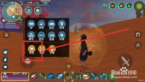 创造与魔法最新兑换码获取与使用详解攻略揭秘!